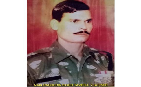 Naik Raghubir Singh Tevatia — 5 RR (7 Jat), The Jat Regiment