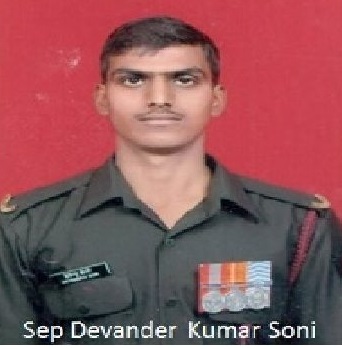 Sepoy Devender Kumar Soni — 51 Rashtriya Rifles